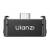 Ulanzi PK-11 - płytka bazowa/adapter z portem USB-C do DJI Osmo Pocket 3